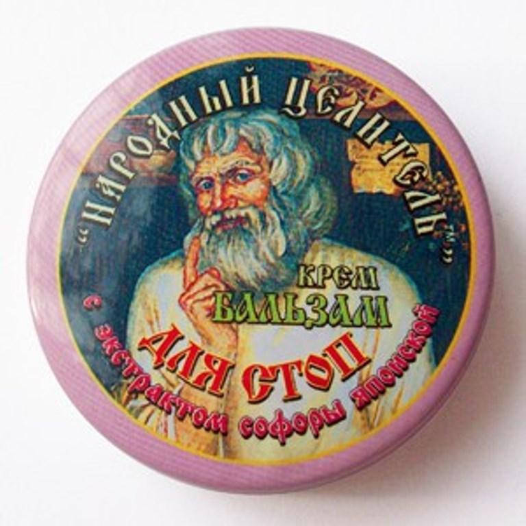 

От трещин на стопах и пятках Крем-Бальзам Народный целитель 10 штук