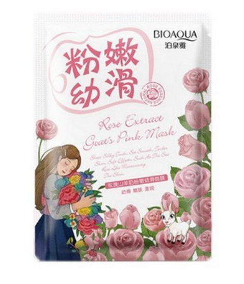 

Маска разовая Роза. BioAqua