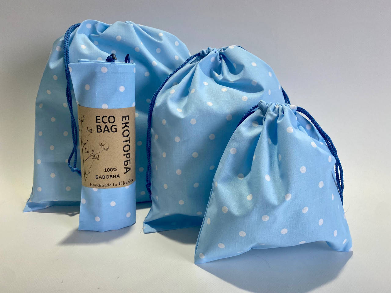 

Экомешок для вещей и продуктов 3 шт Хлопок, еко торбинка, екоторбинка, эко-мешок