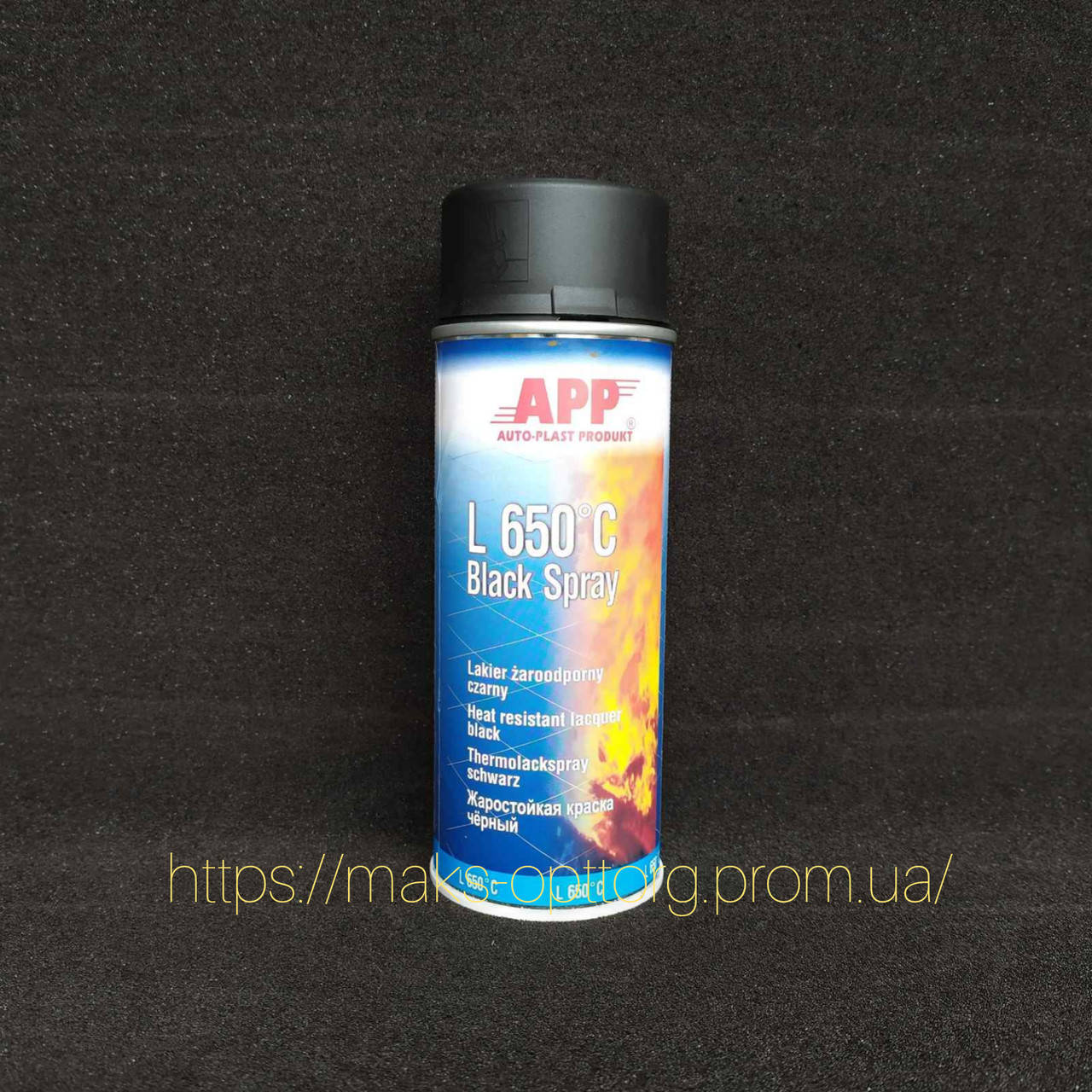 

Жаростойкая краска APP L 650 °C silver Spray, 400 мл, черный