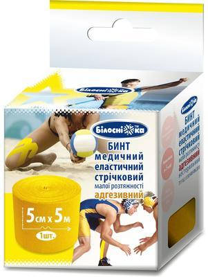 

Кинезио тейп "Білосніжка", 5см*5м желтый