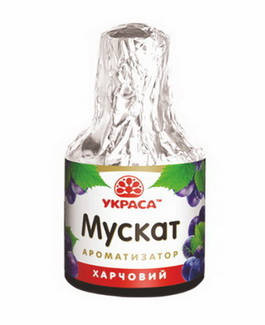 

Ароматизатор Мускат 5мл