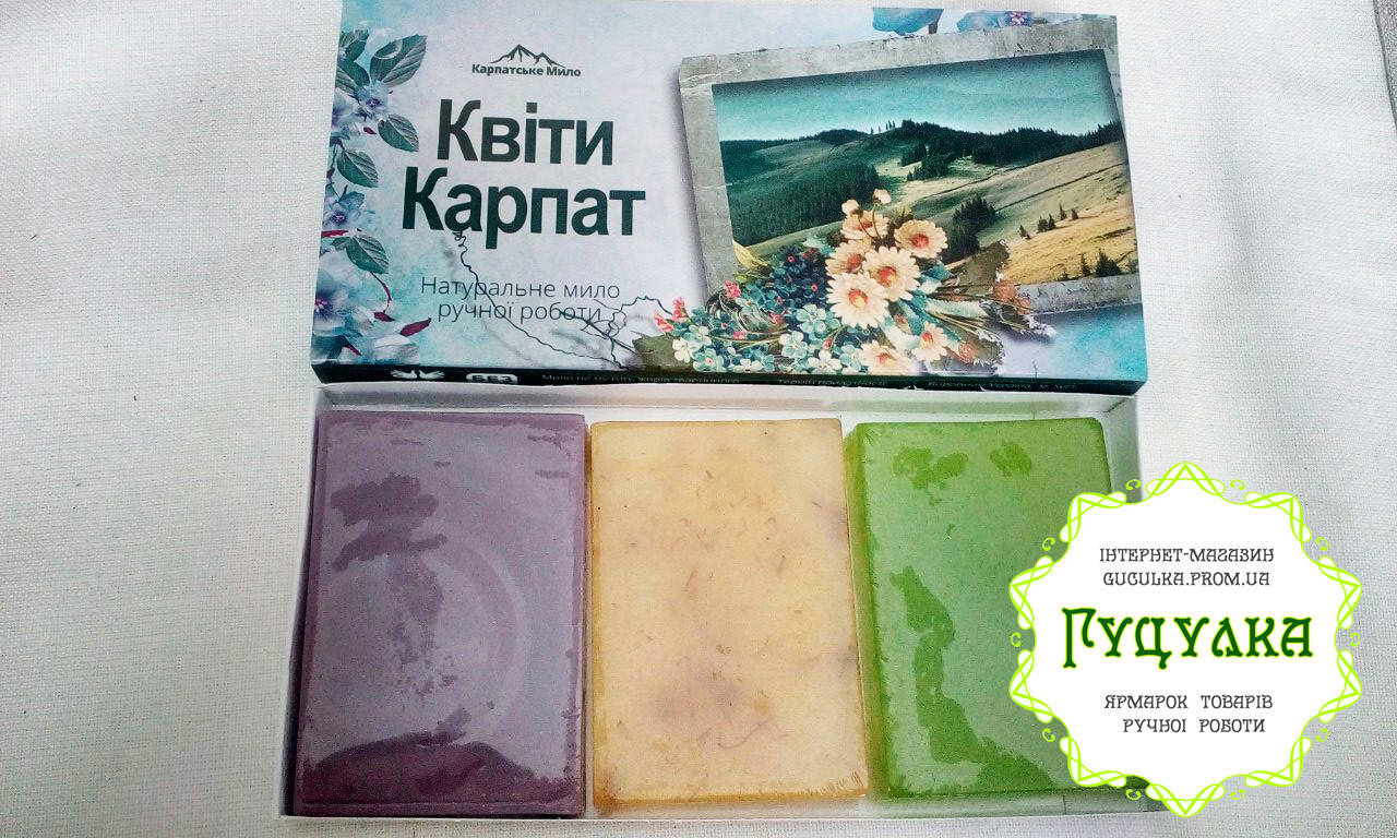 

Набір Карпатського мила "Квіти Карпат" 150 г