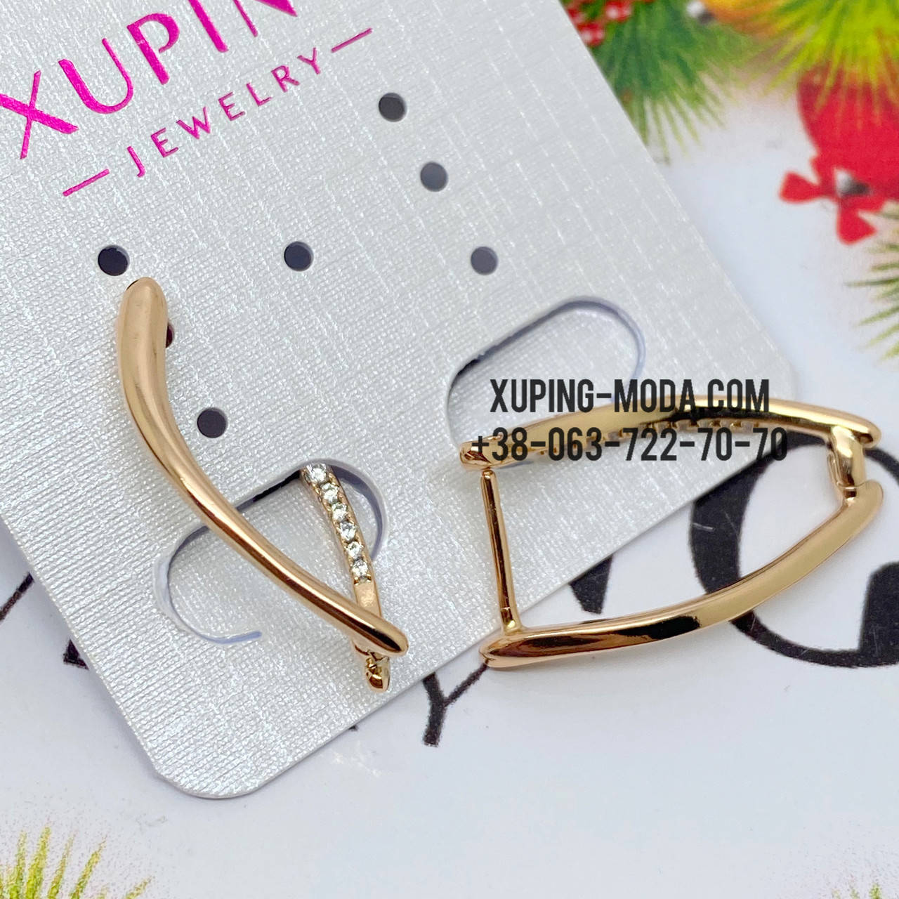 

Серьги красивые xuping