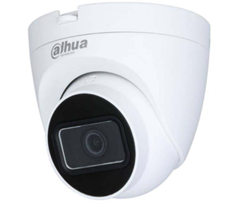 

HDCVI камера Dahua DH-HAC-HDW1200TRQP-A (2.8 мм)
