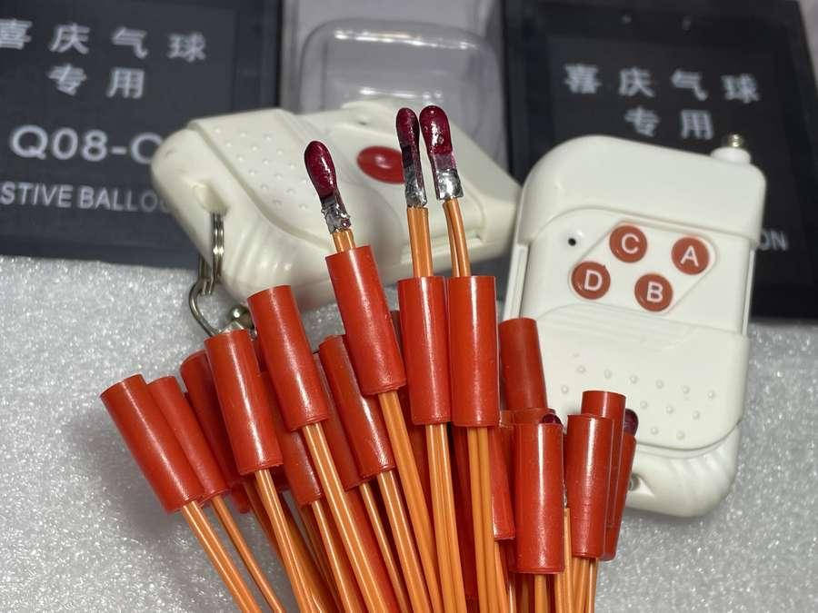 

Электрозапалы для пиротехники, отличное качество, 30 см.