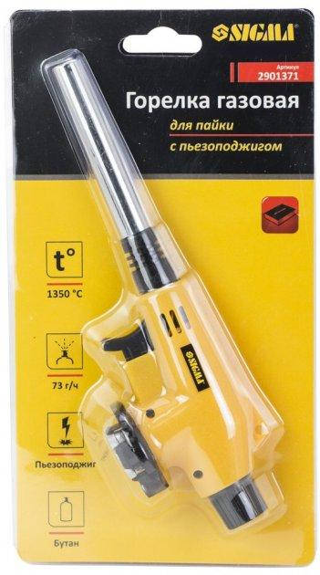 

Газова горелка, сопло D-12 мм SIGMA (2901371)