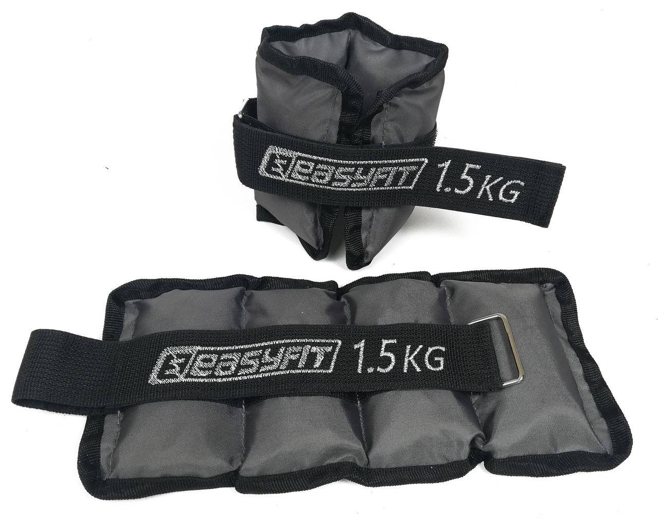 

Утяжелители EasyFit Metal 1,5 кг