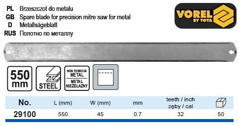 

Полотно по металу Польша 550x45 мм 32 зуба VOREL-29100