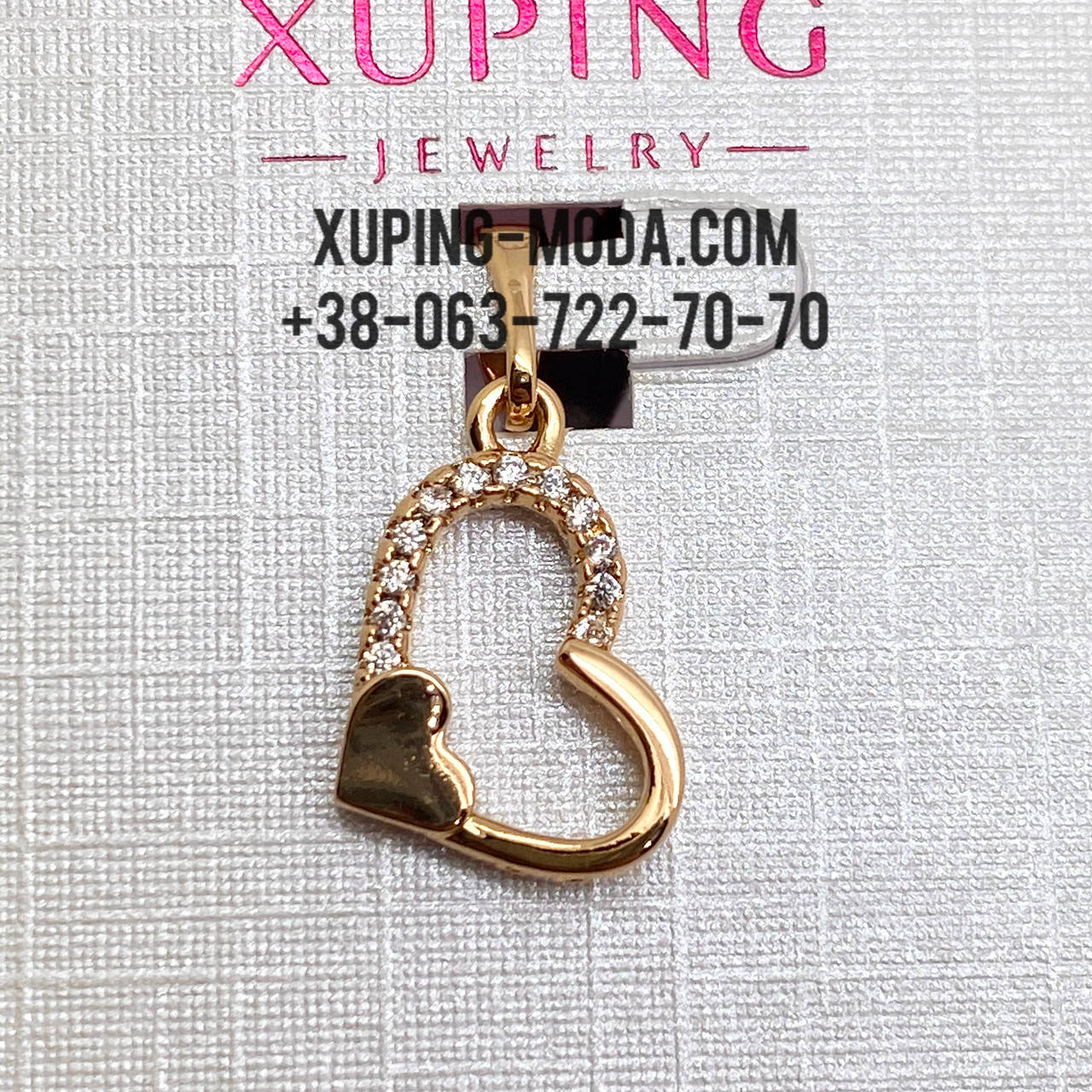 

Кулон с сердечком Xuping