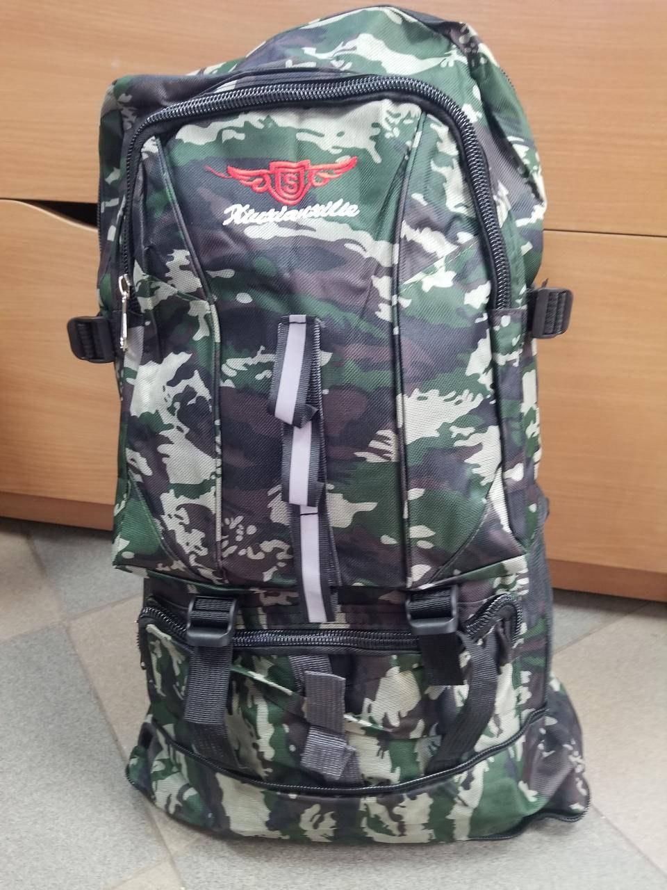 

Рюкзак тактичний камуфляжний V-37 л 60*37*17см, Зелёный