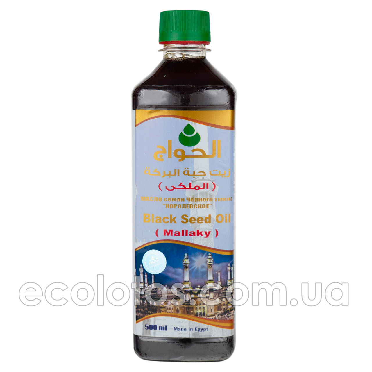 

Масло черного тмина "Королевское" 500 мл, Египет