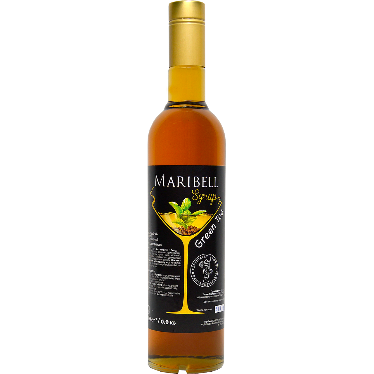 

Сироп коктейльный «Зеленый чай» MARIBELL 700 мл