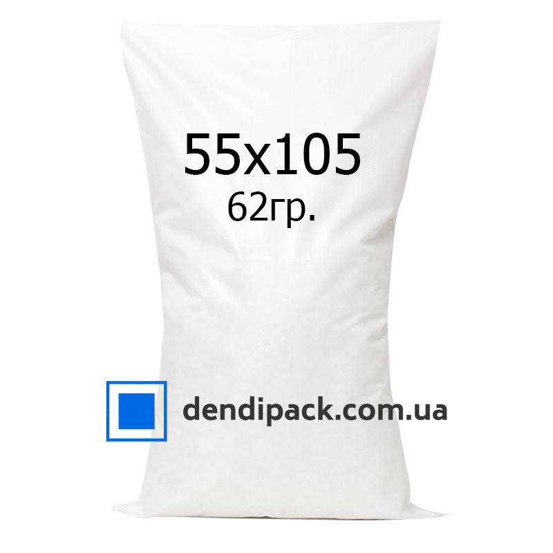 

Мешки полипропиленовые бел. 105Х55 (50кг), 62г, Белый