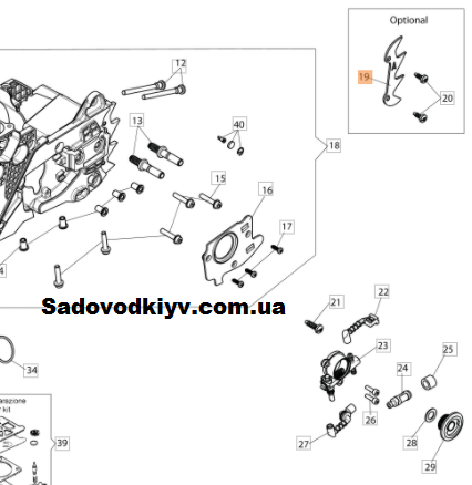 

Зубчатый упор для бензопилы Oleo-Mac GSH 40 (50310142R)