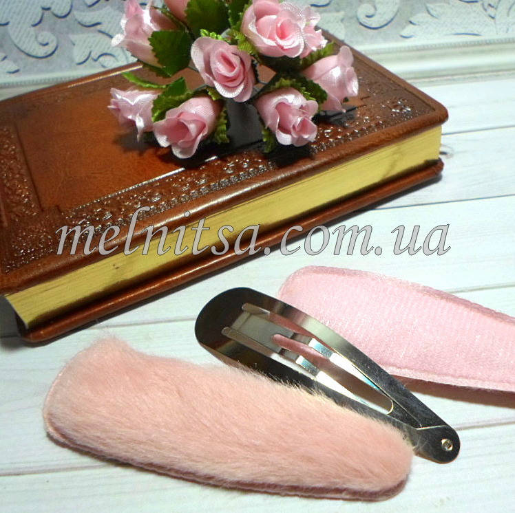 

Декоративная меховая аппликация-чехол для заколки, 8,5 см, цвет розовый