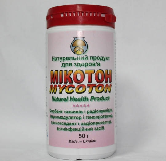 

МИКОТОН 50