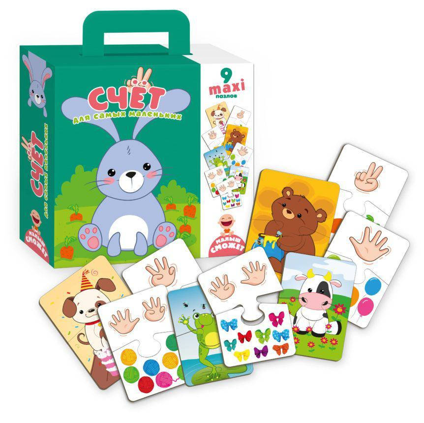 

Пазлы-двойняшки «Счет» для самых маленьких Vladi Toys