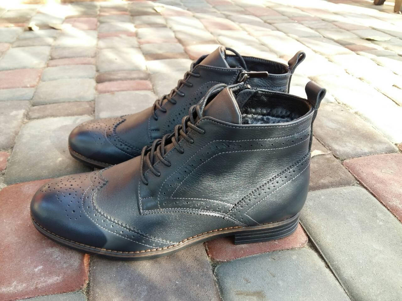 

Ботинки Броги мужские кожаные темно синие 44, Синий