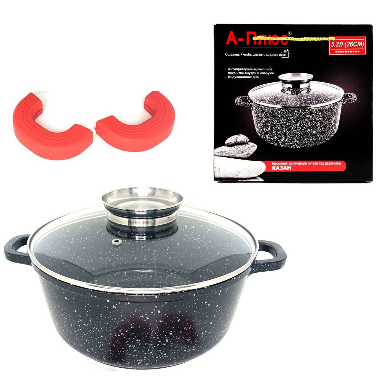 

Кастрюля круглая А-Плюс 1462 мраморное покрытие (26см / 5,2л), Черный