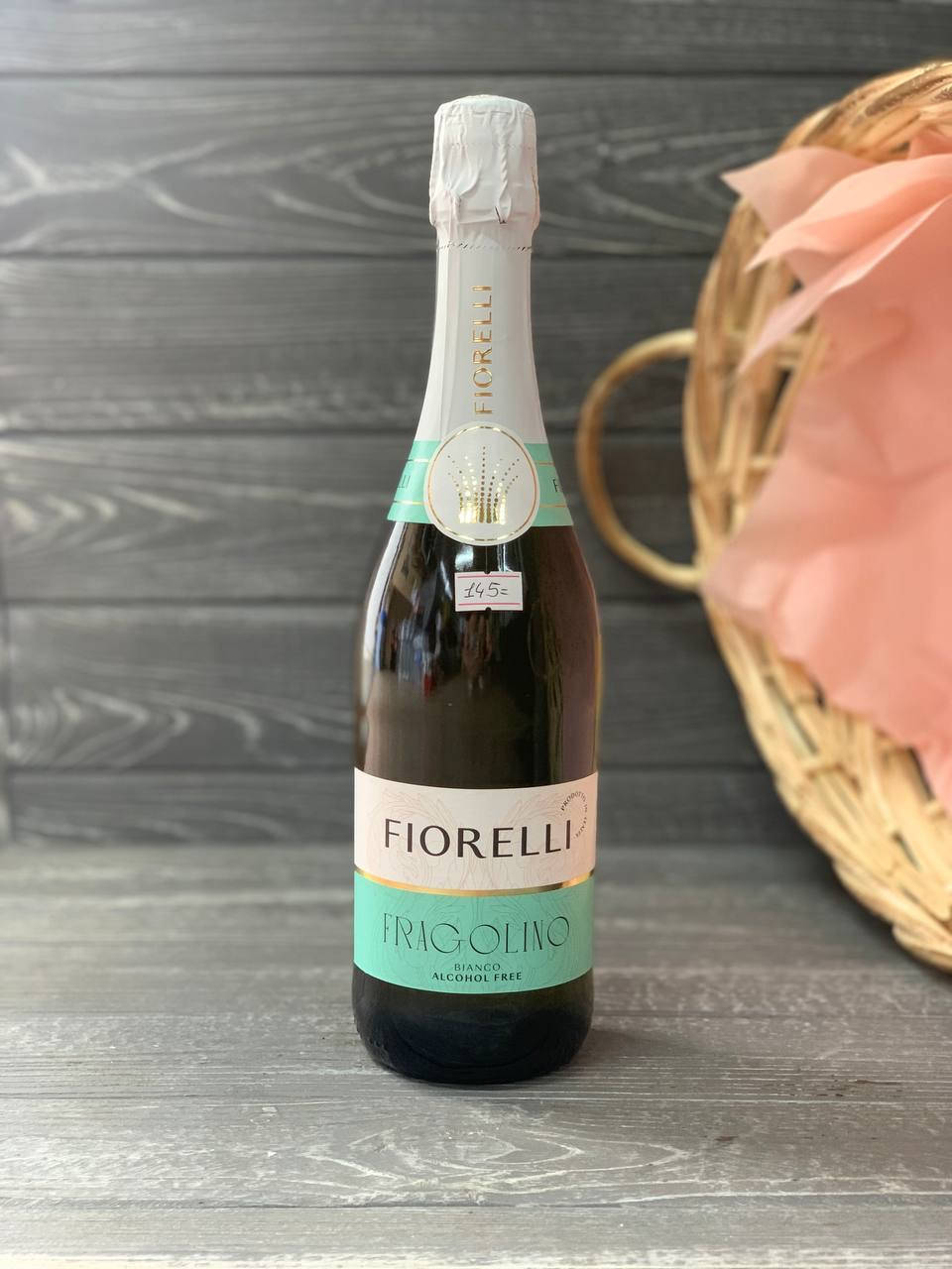 

Безалкогольне шампанське FIORELLI