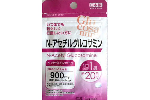 

Глюкозамин Япония на 20 дней применения