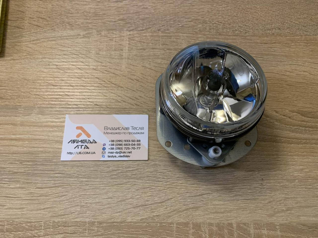 

Фара противотуманная HELLA 1N0008582 (АМАЗ)