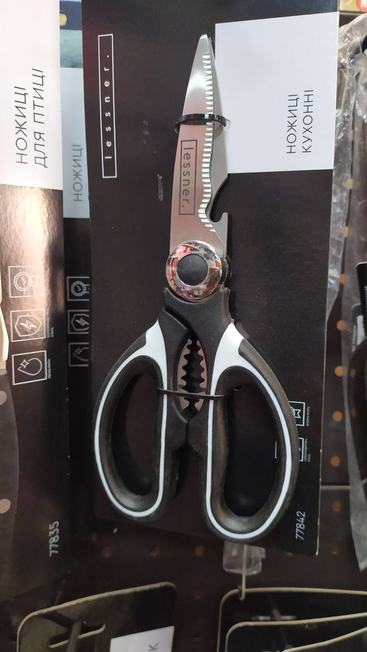 

Ножиці кухонні Lessner 77842