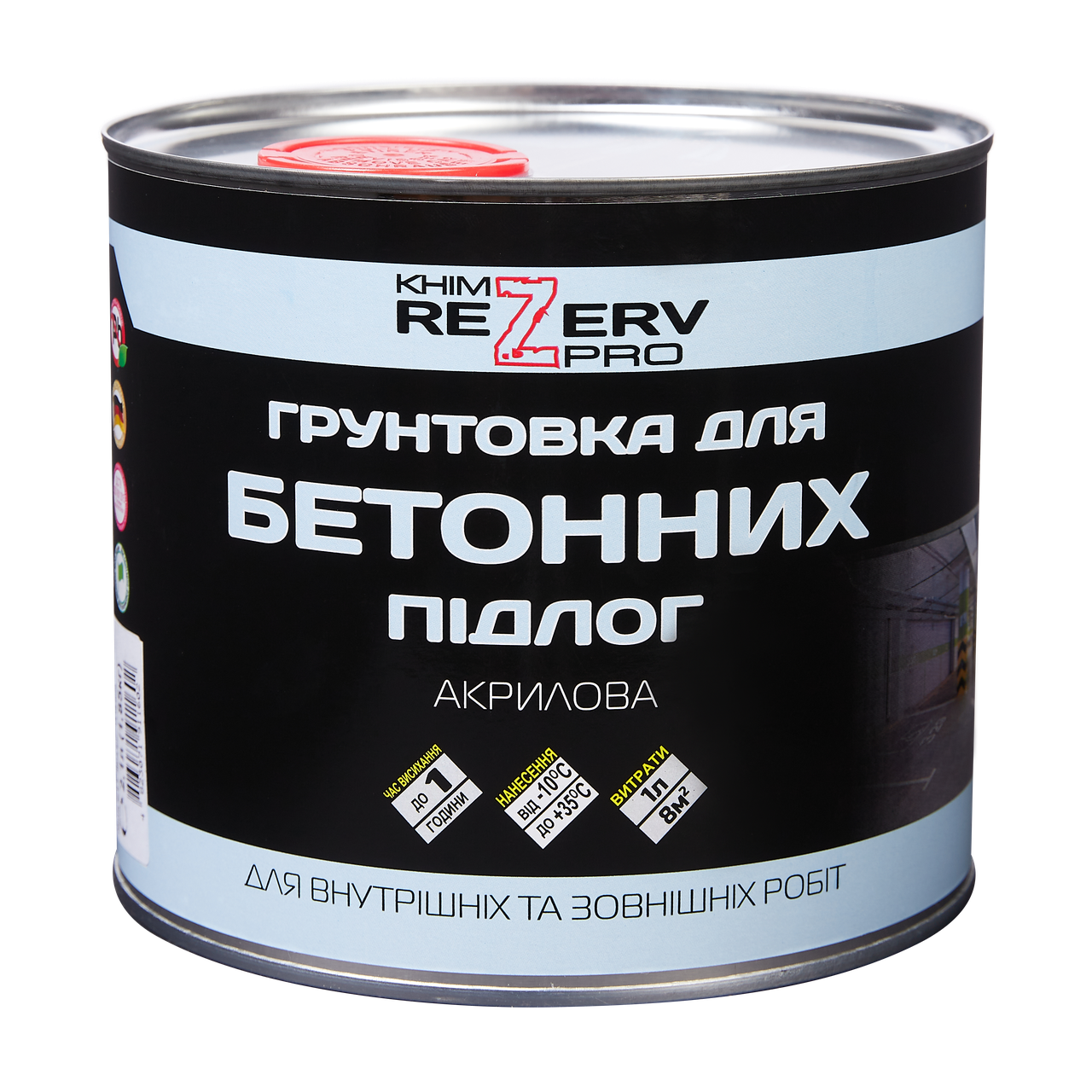 

Грунтовка ОР для бетонных полов KhimrezervPRO 1.85кг (2.1л)