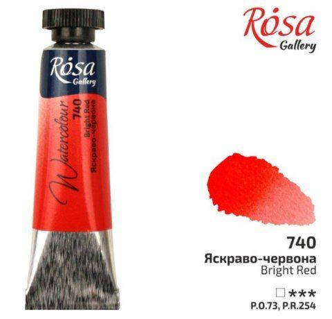 

Фарба акварельна, Яскраво-червона, туба, 10мл, ROSA Gallery, 740