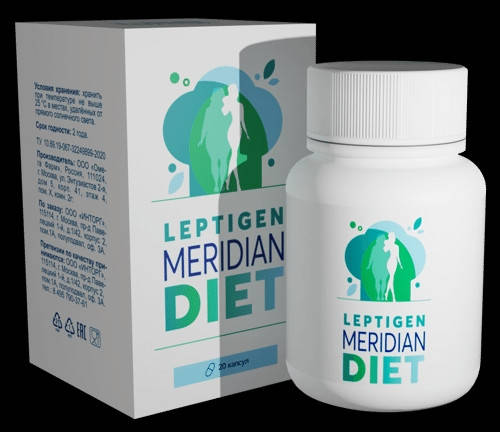 

Leptigen Meridian Diet - капсулы для похудения
