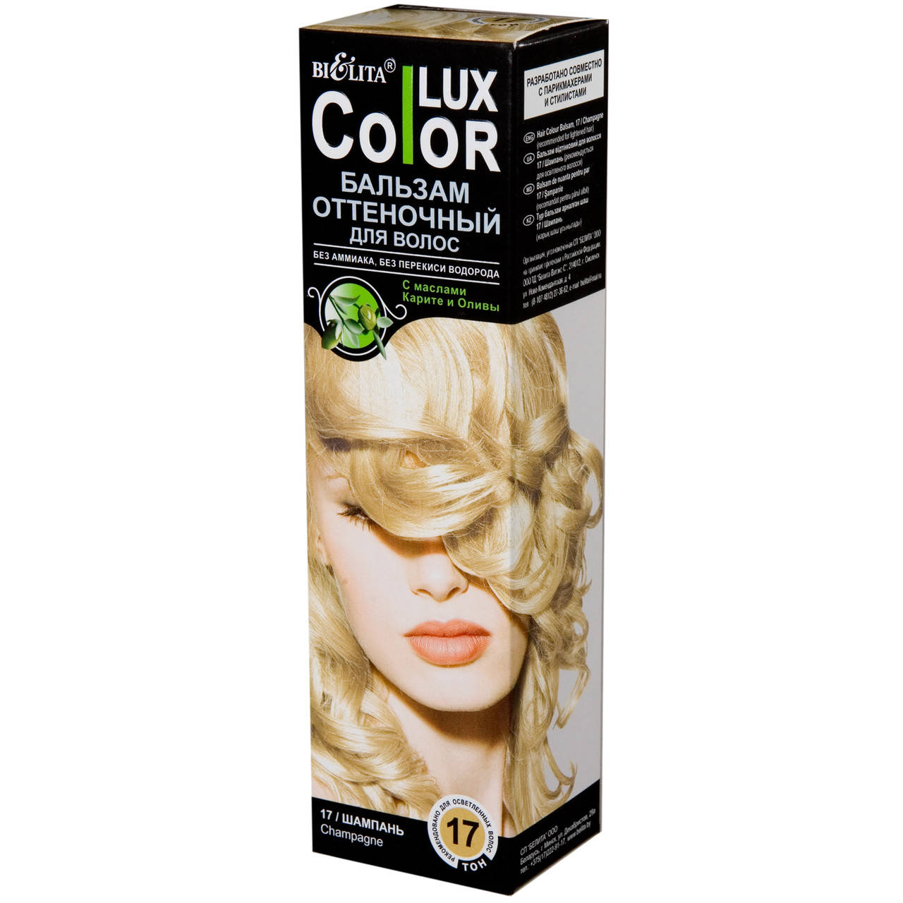 

Оттеночный бальзам для волос Bielita Color Lux 100 мл Тон 17 - Шампань
