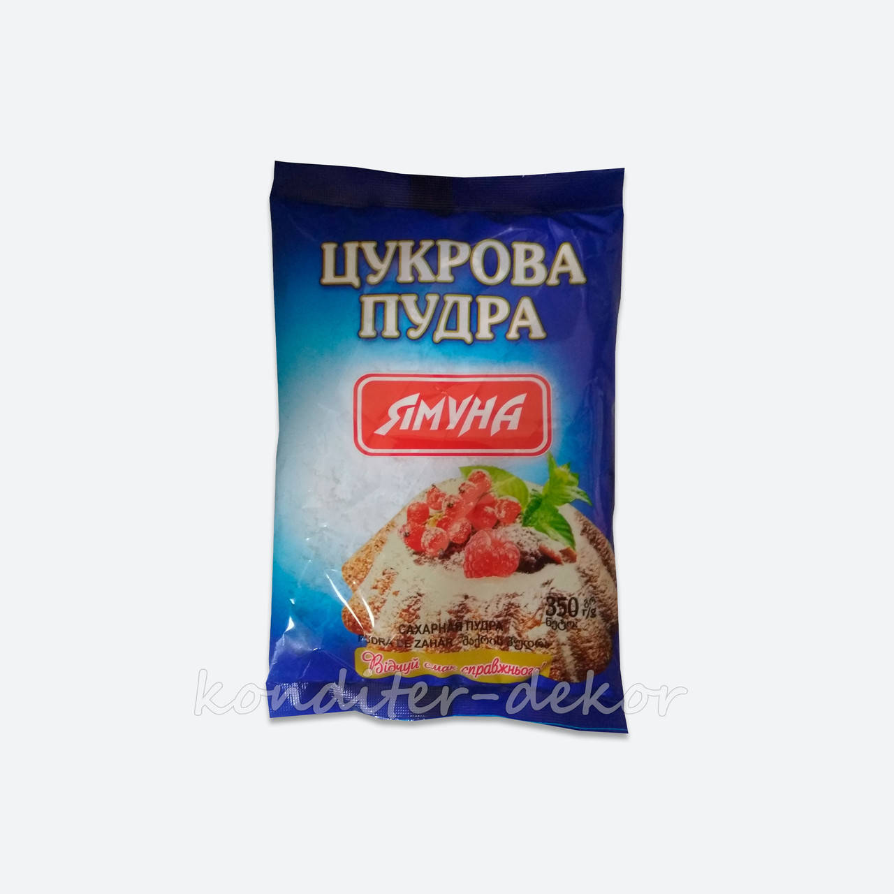 

Сахарная пудра Ямуна 350г, Белый