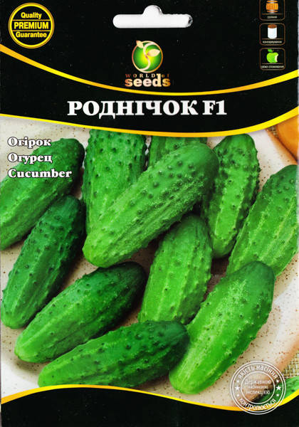 

Семена Огурец Родничок F1 4 г