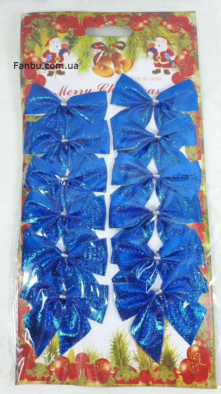 

Блестящий синий бантик- новогодний декор для подарков( размер банта 2.5*5.5см)1 уп-12 бантов