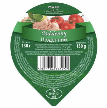 

Паштет куриный с томатами Codzienny 130г