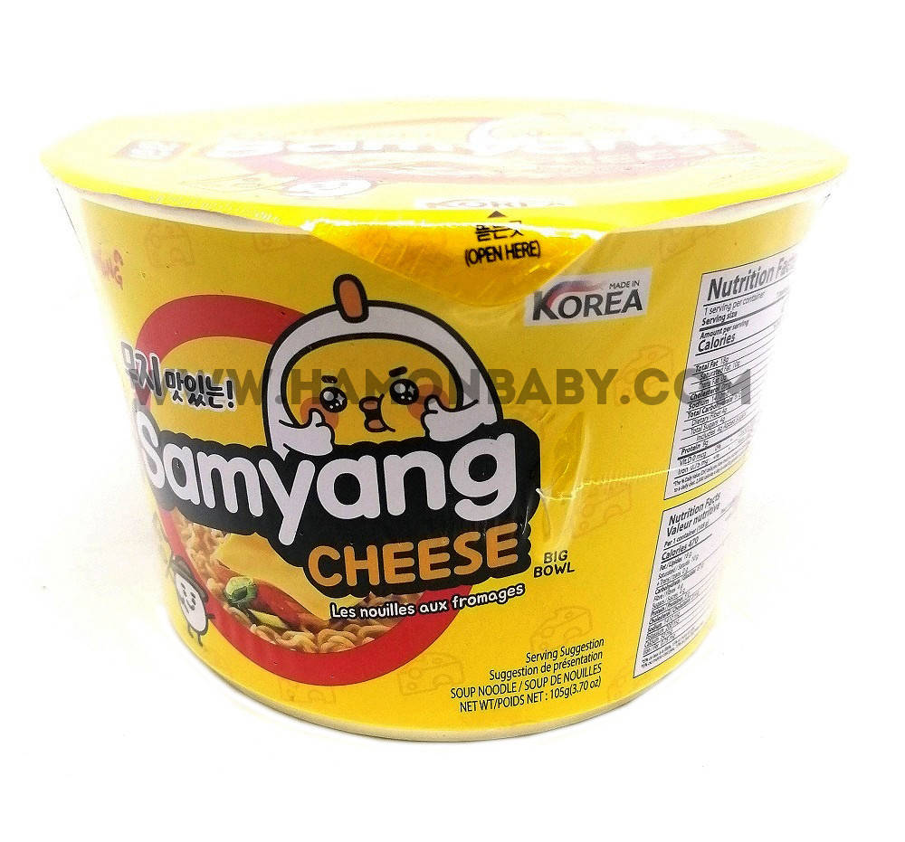 

Лапша пшеничная со вкусом сыра, 105 г, ТМ Samyang, Южная Корея