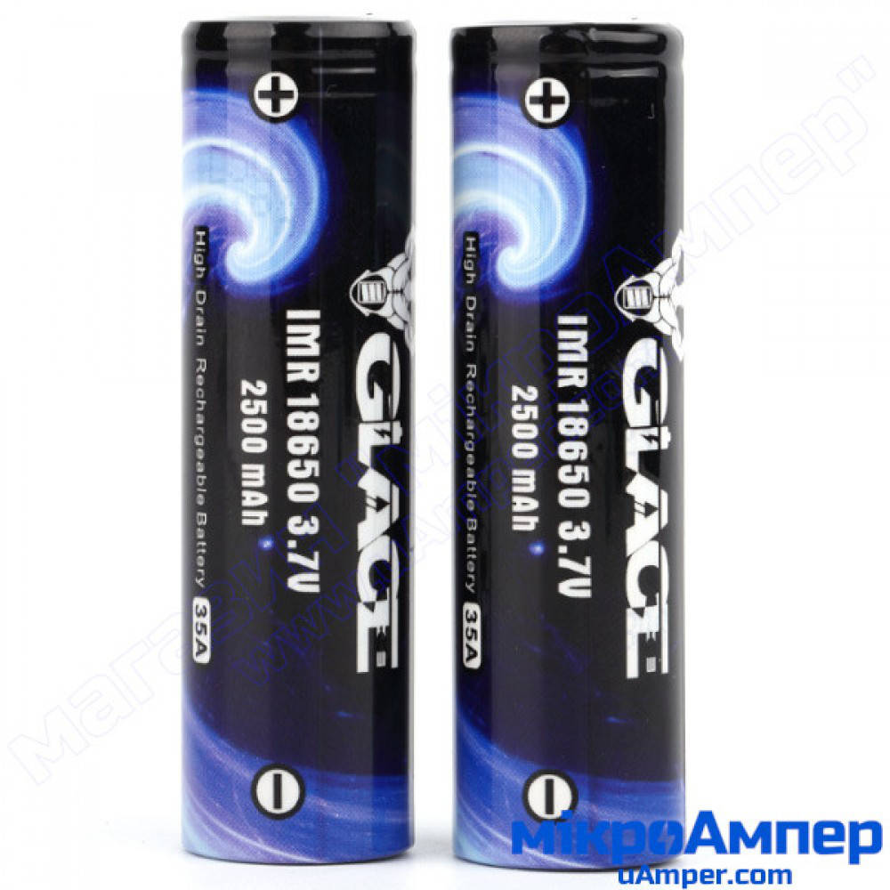 

Акумулятор 18650 Glace 2500 35A