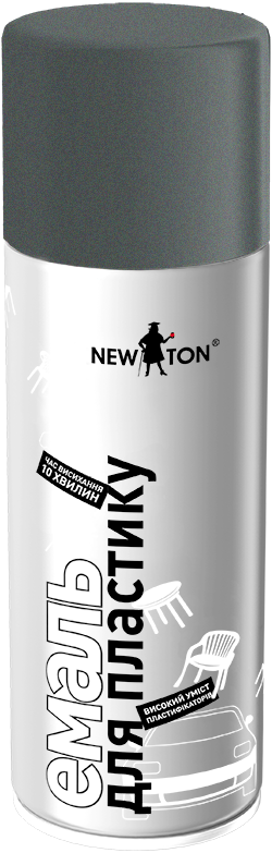 

Фарба для ПЛАСТИКУ СТРУКТУРНА в АЕРОЗОЛІ СІРА NewTon 400мл