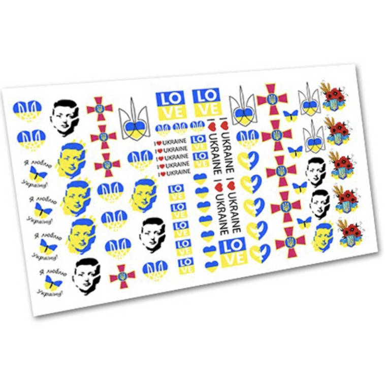 

Слайдер-дизайн для ногтей (водные наклейки на ногти). Все буде Україна