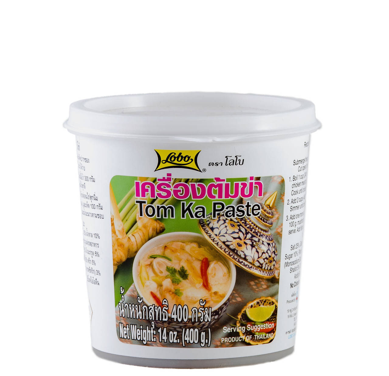 

Паста Том Кха Lobo 400 г