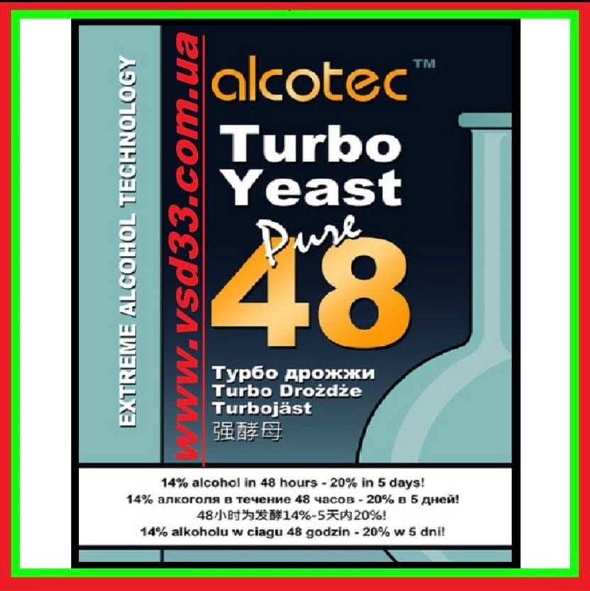 

Турбо дрожжи Alcotec48 Turbo Yeast Pure,135г. "Hambleton Bard" (Великобритания)