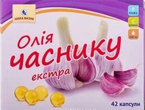 

Масло Чеснока Экстра №42, капс.