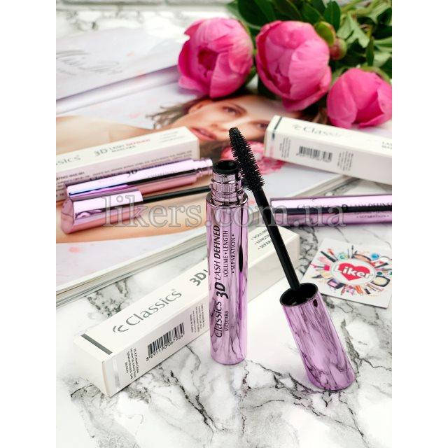 

Объемная тушь для ресниц Classics 3D Mascara Lash Defined Volume & Length, Черный