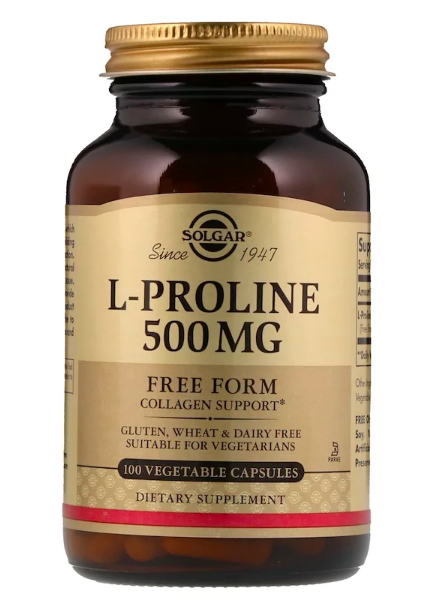 

Пролин (L-Proline) 500 мг 100 капсул