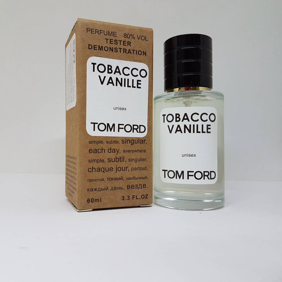 

Tom Ford Tobacco Vanille - Selective Tester 60ml