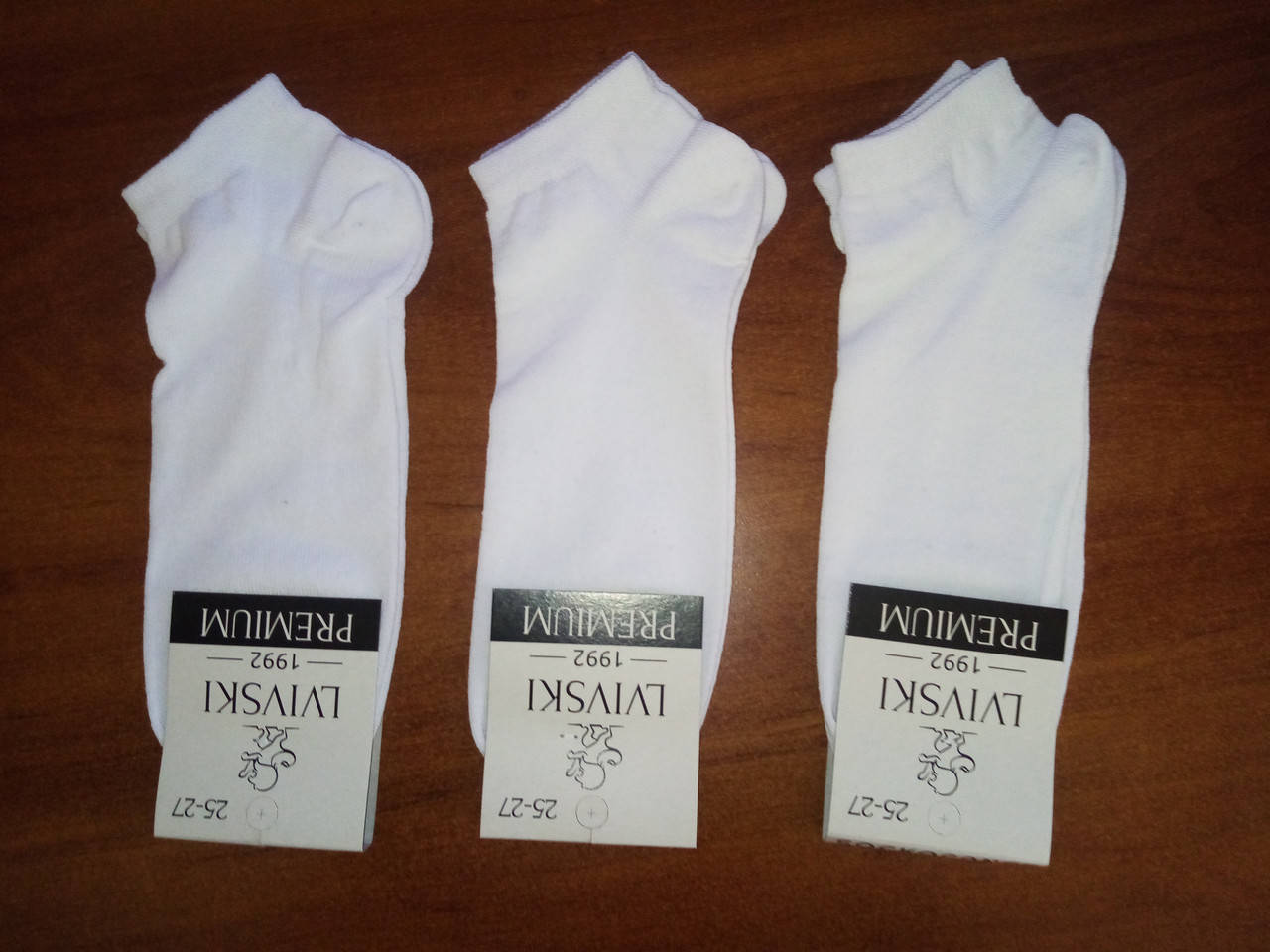 

Носки чоловічі демісезонні короткі, Черный