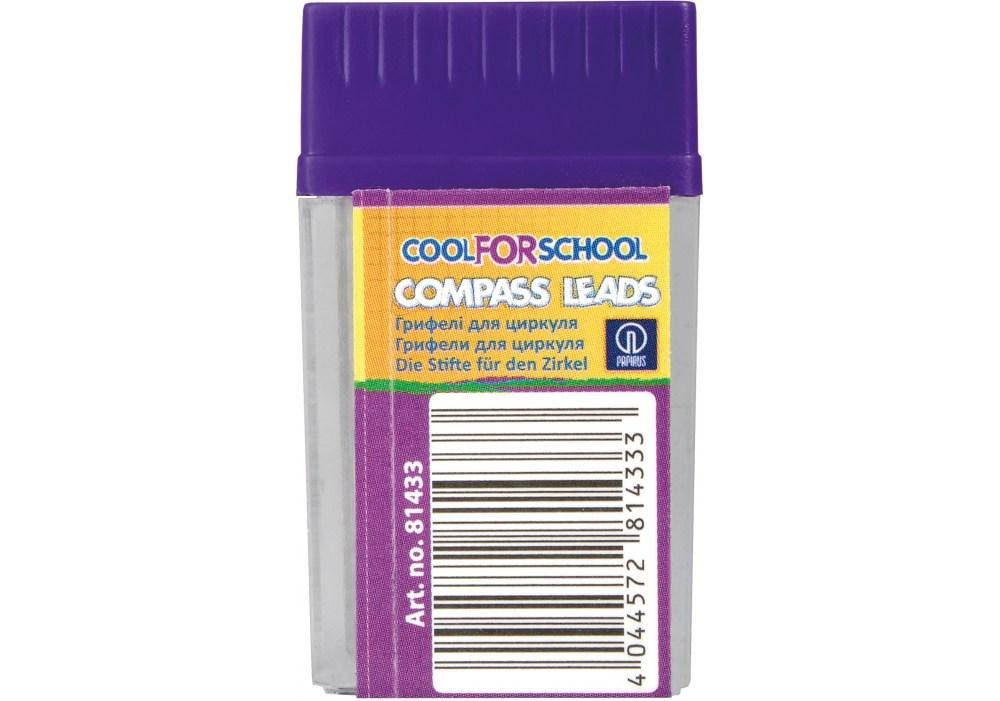 

Грифели для циркуля в футляре (5 шт.)