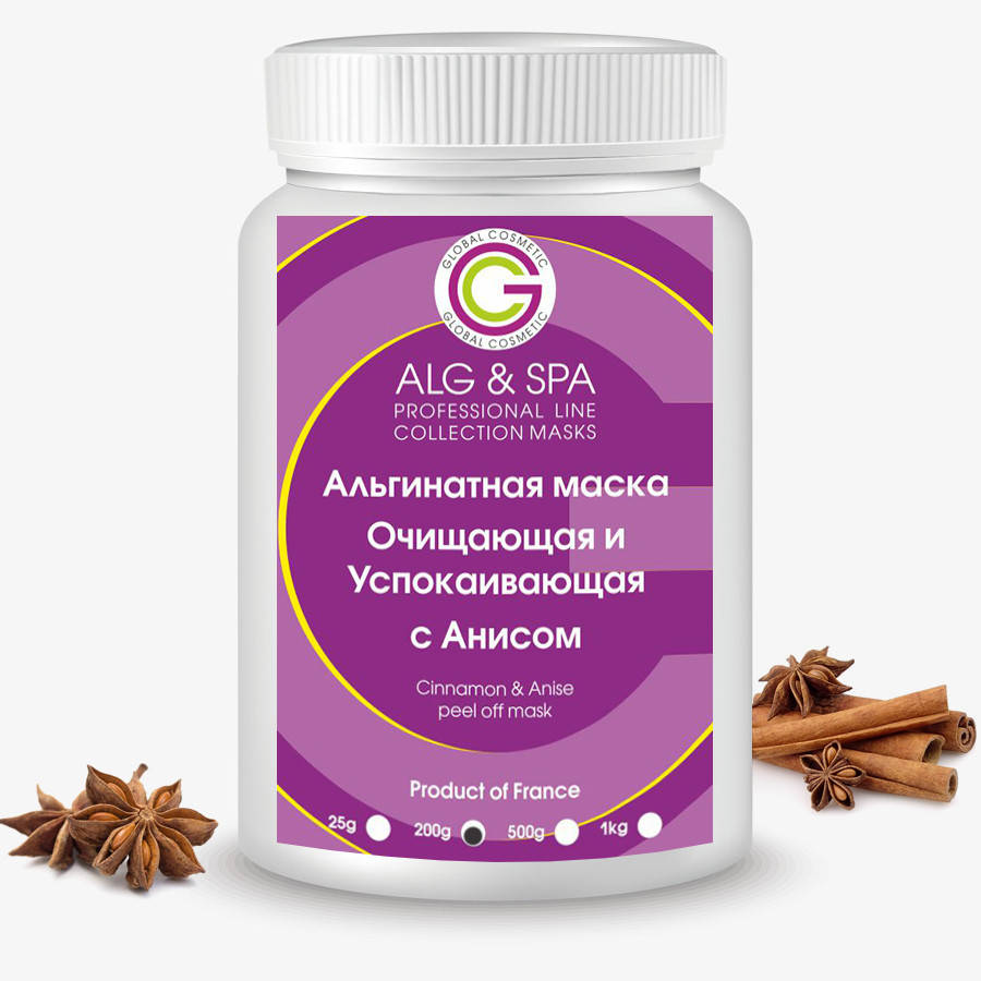 

Альгинатная очищающая и успокаивающая маска для лица Alg&Spa, 200 гр