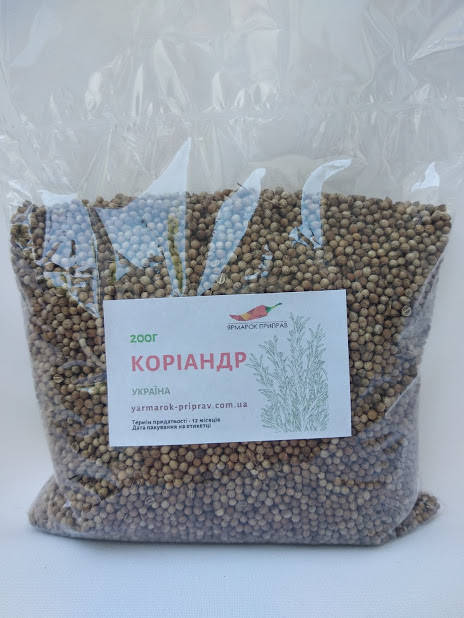 

Кориандр зерно, 200г